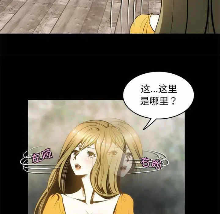 第64张