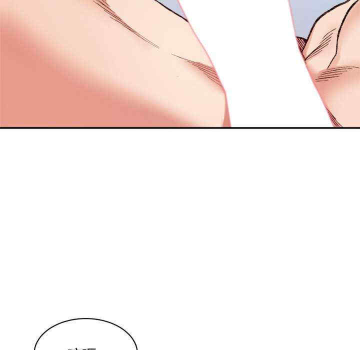 第66张