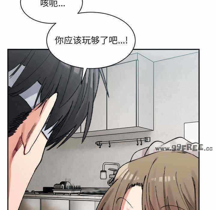 第68张