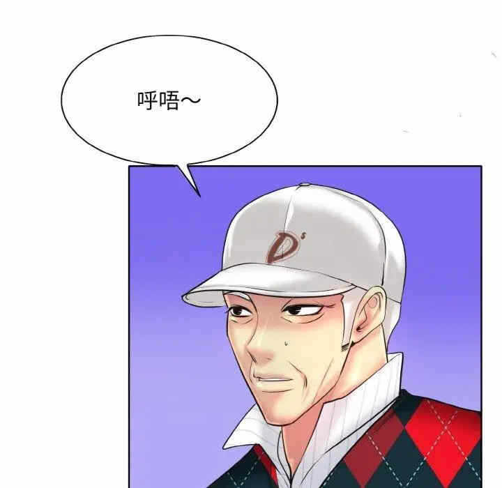 第44张