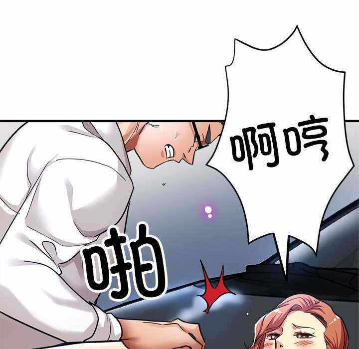 第173张