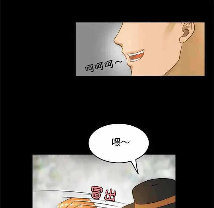 第67张