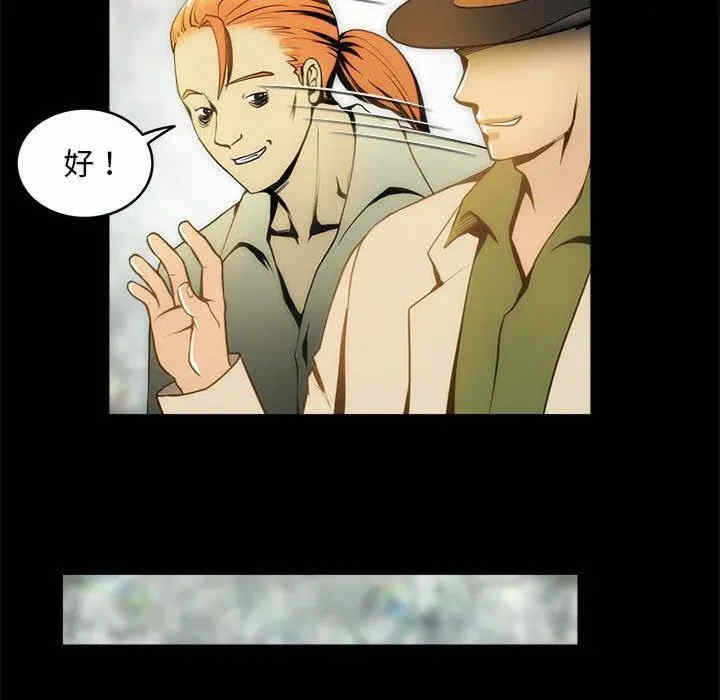 第68张