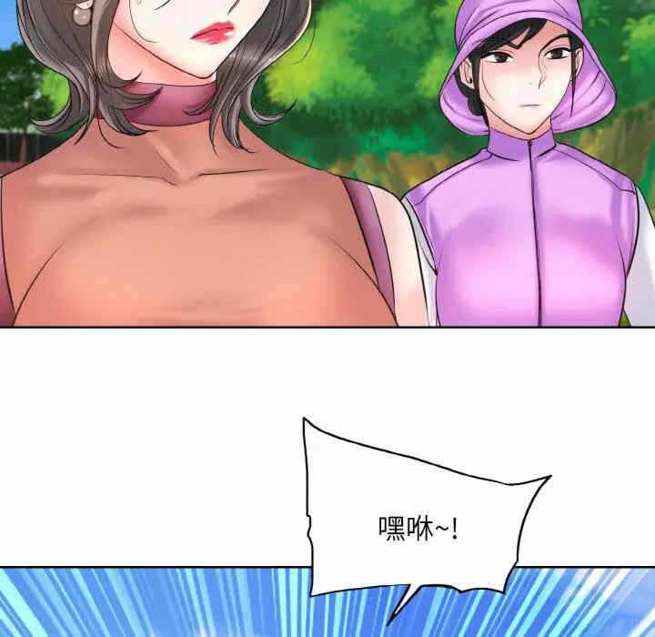 第46张