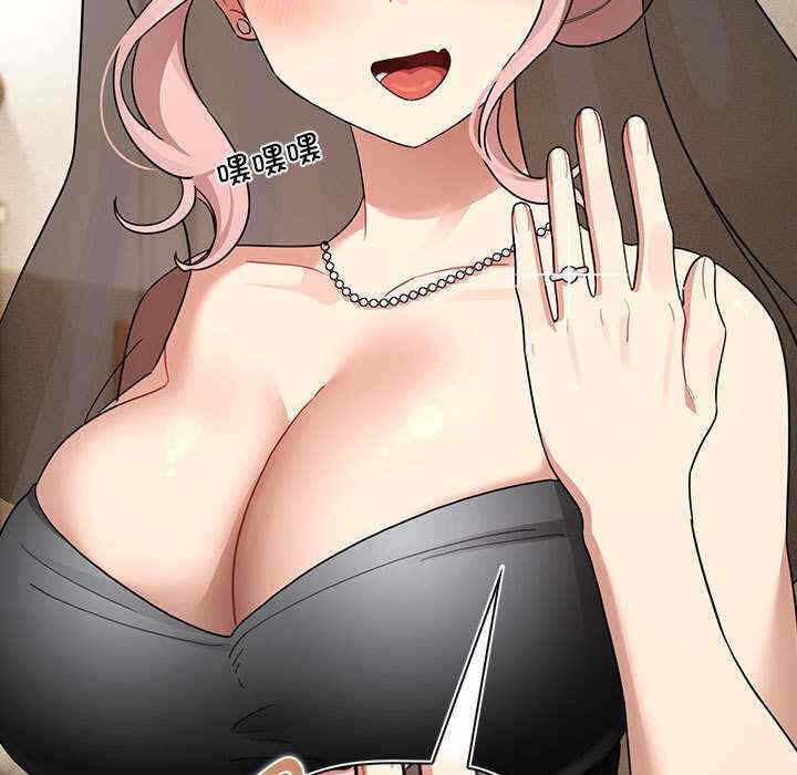 第85张