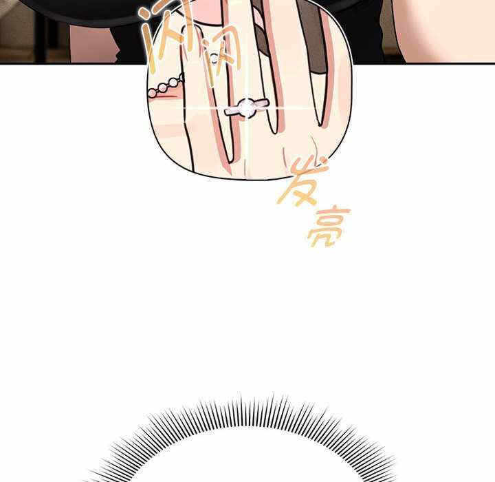 第87张