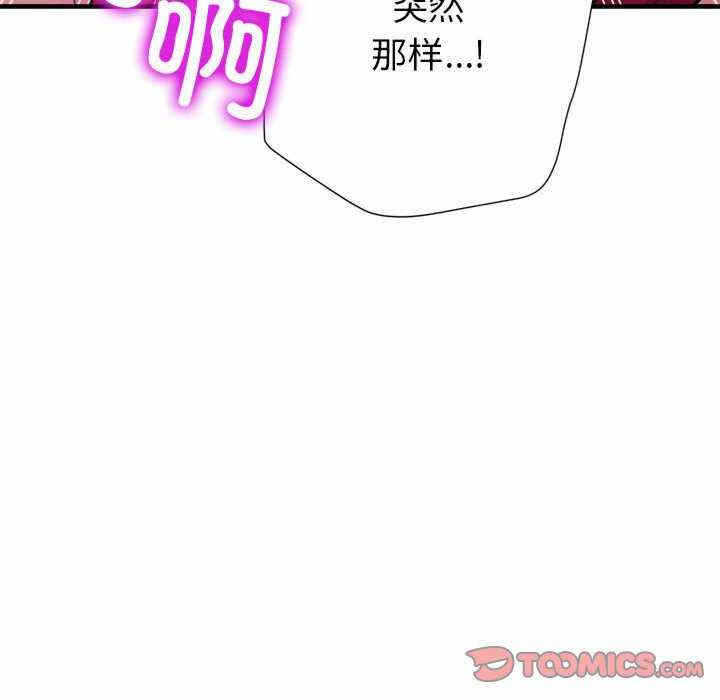 第14张
