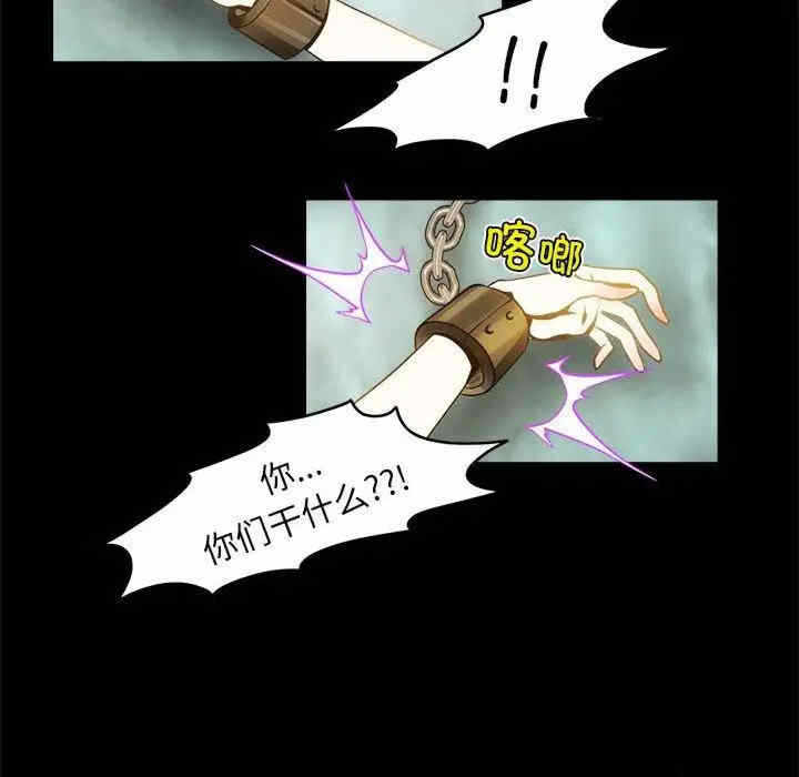 第70张