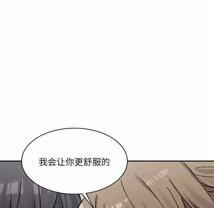 第78张