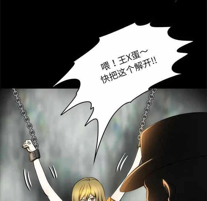 第71张