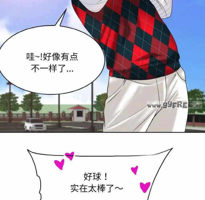 第49张