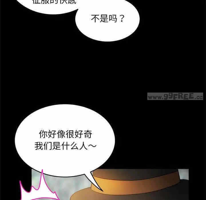 第73张
