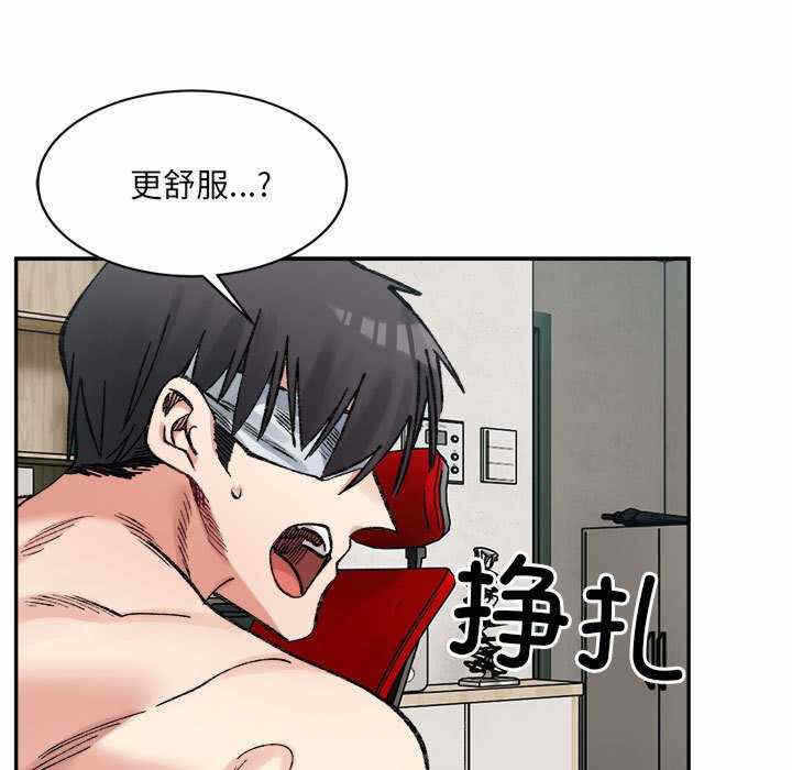 第83张
