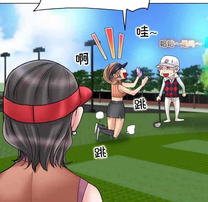 第50张
