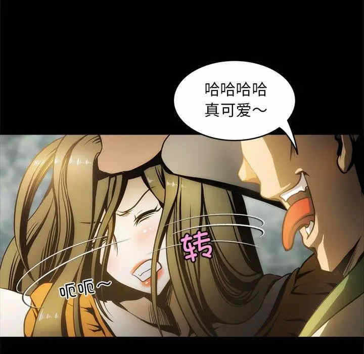 第75张