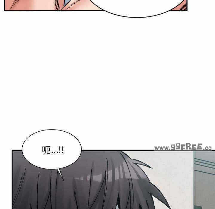 第88张