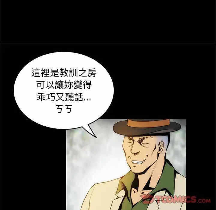 第76张