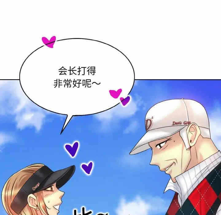 第53张