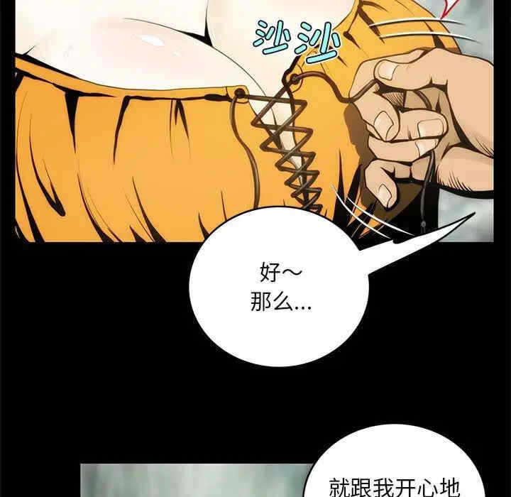 第78张