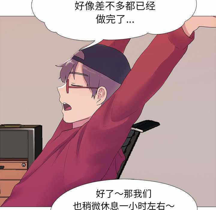 第79张