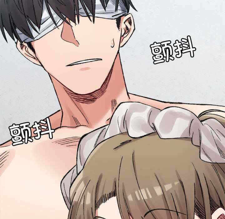 第94张