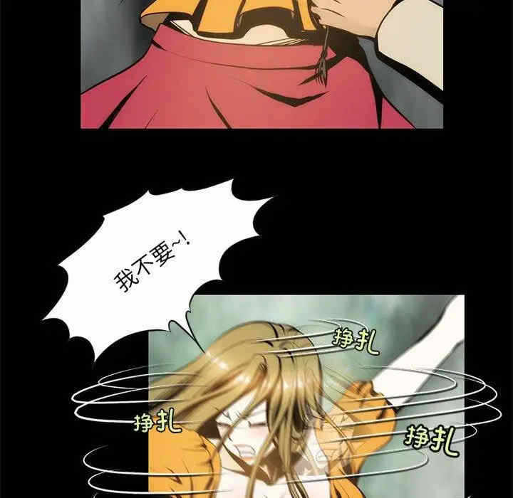 第80张