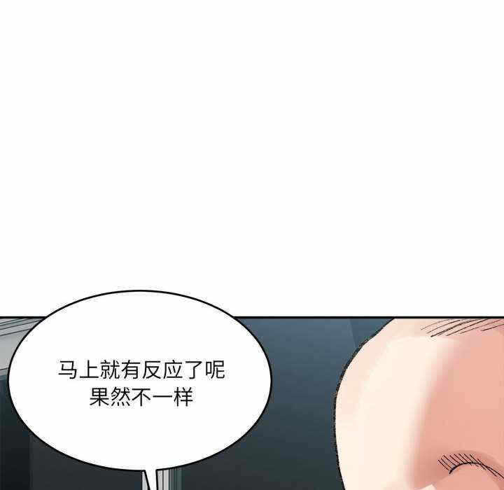 第98张