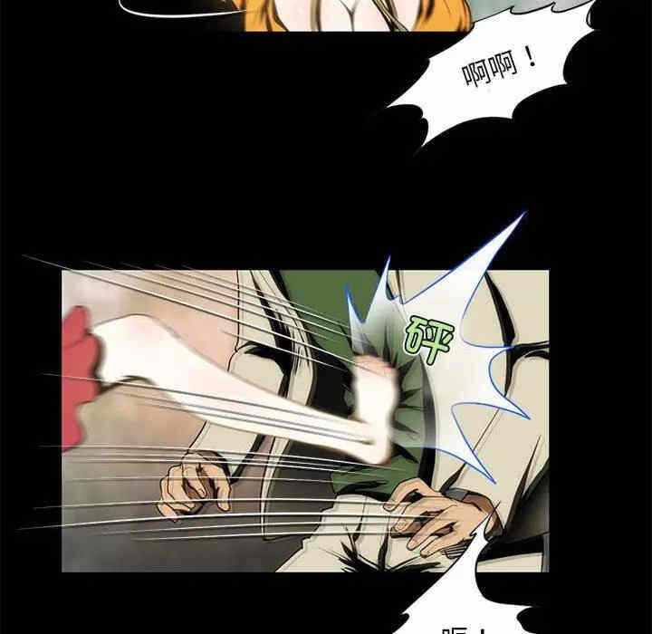 第81张