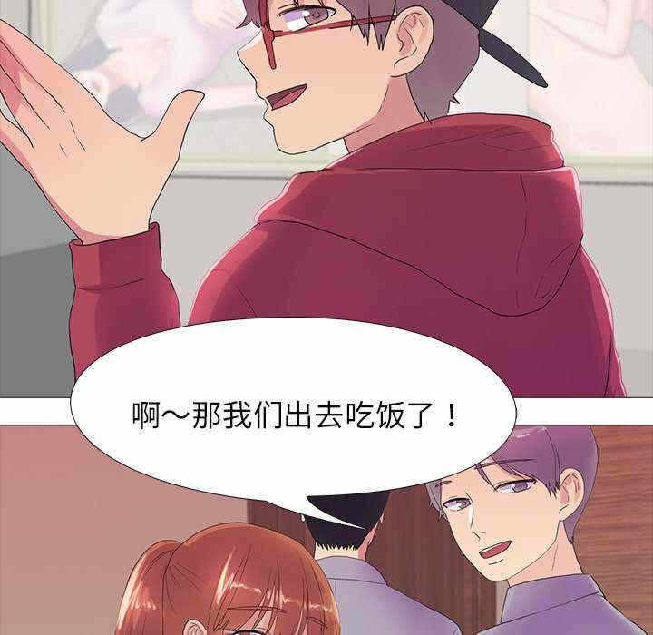 第91张
