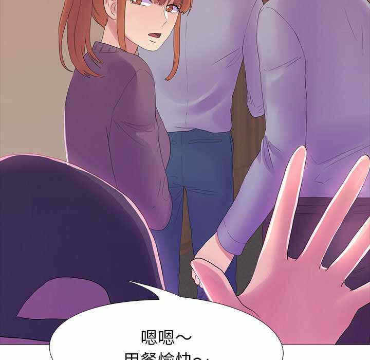 第92张