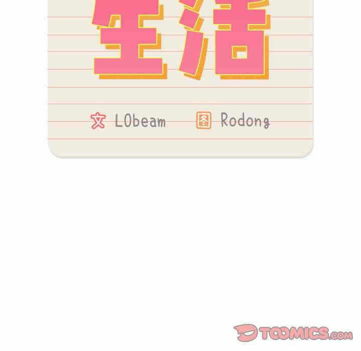 第112张