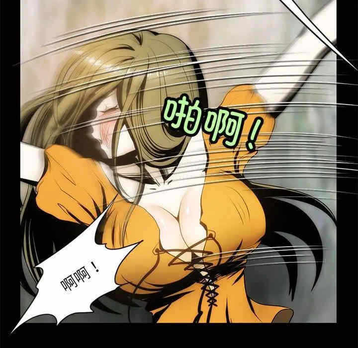 第85张