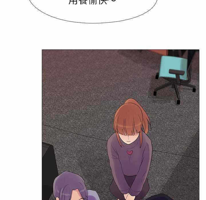 第93张