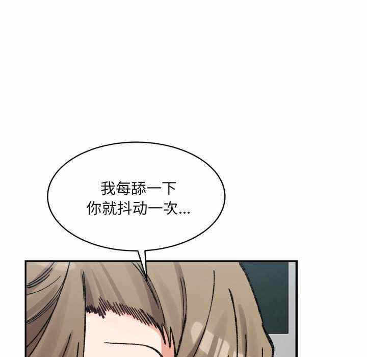 第113张