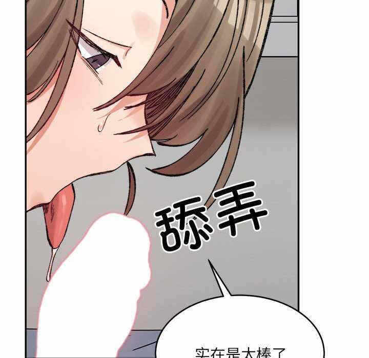第116张