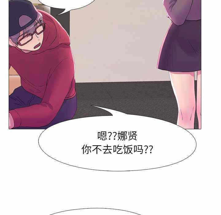 第98张