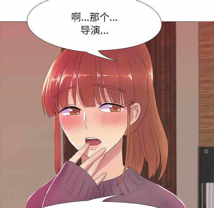 第99张