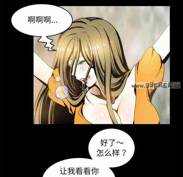第90张