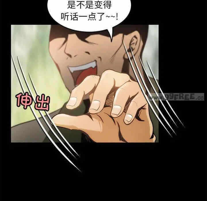 第2张