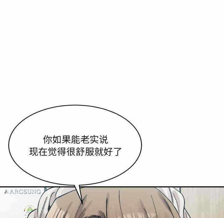 第121张