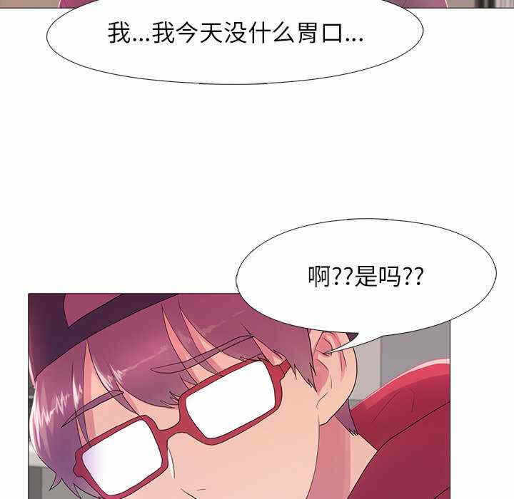 第100张