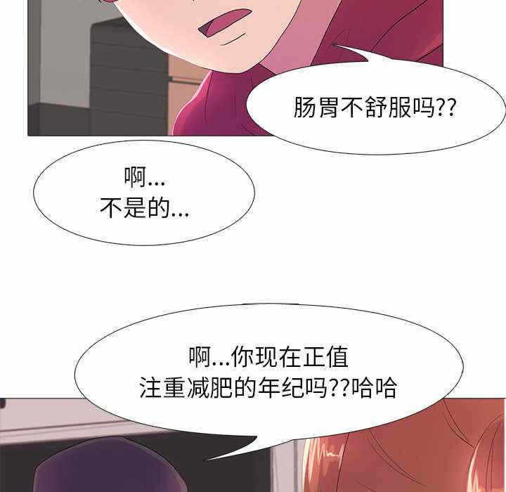 第101张