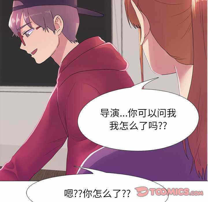 第102张