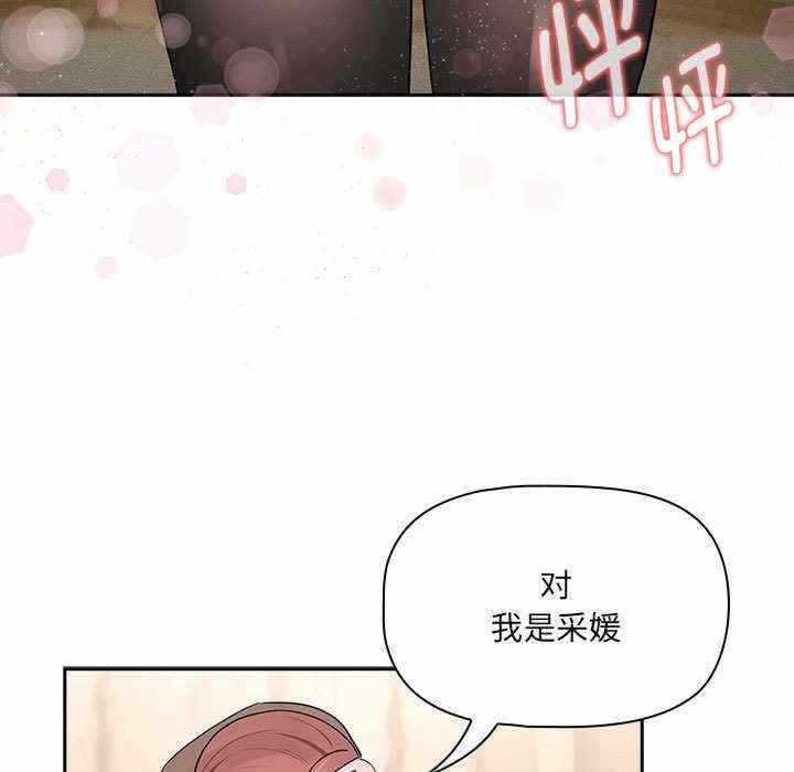 第120张