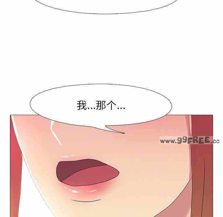 第103张
