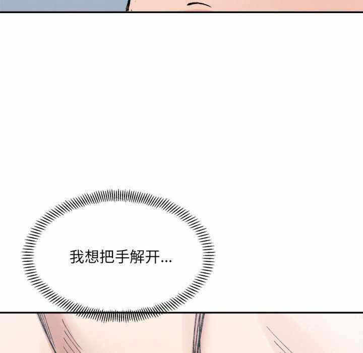 第132张