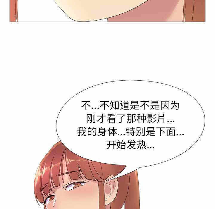第104张