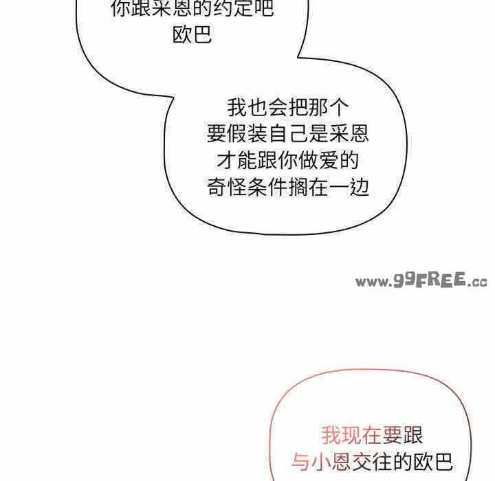 第122张