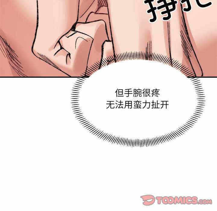 第135张