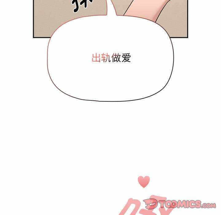 第124张